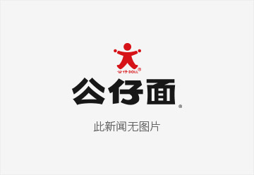 公司獲評(píng)“A級(jí)納稅人”